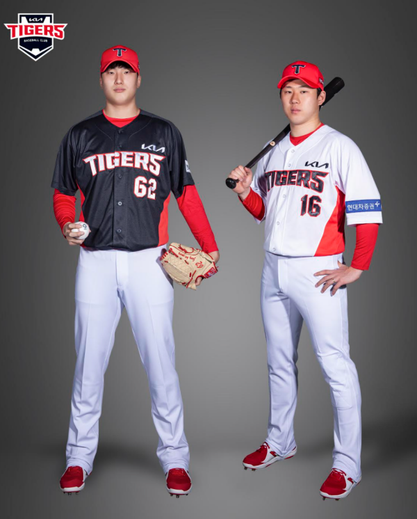 Sports Times mobile site, KIA Tigers, CI changed… uniforms are also changing