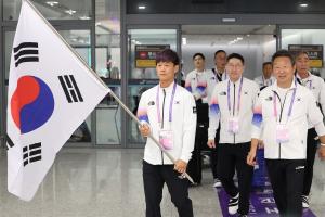 [아시안게임] 한국 선수단 본진, 결전지 항저우 도착...금메달 50개 이상ㆍ종합 3위 목표